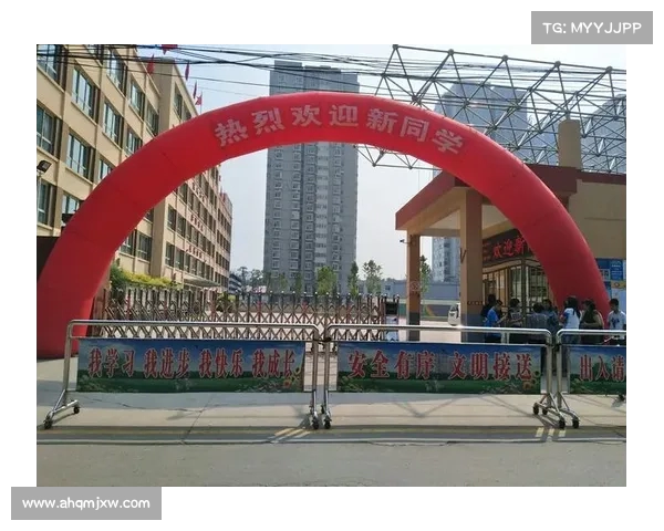 马克贝尔纳尔伤愈复出在即 预计将于9月中旬重返赛场展开新征程