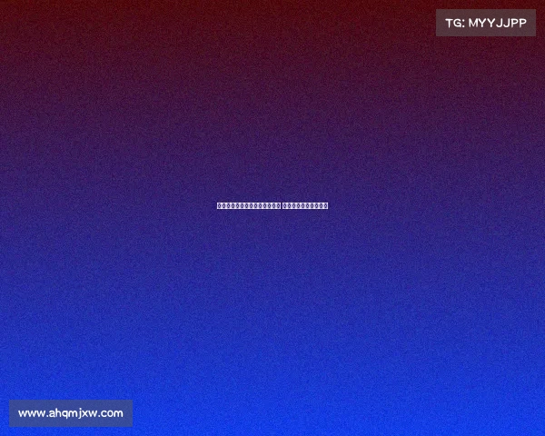 谢什科预计最迟明天与曼联签约 转会交易进入最后阶段 谢什科预计最迟明天与曼联签约 转会交易进入最后阶段