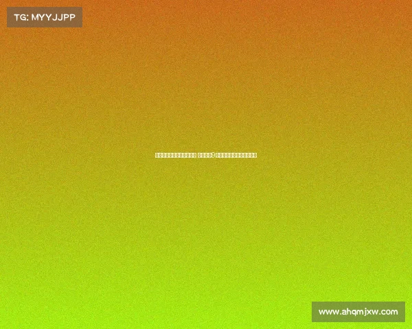 马克贝尔纳尔伤愈复出在即 预计将于9月中旬重返赛场展开新征程 马克贝尔纳尔伤愈复出在即 预计将于9月中旬重返赛场展开新征程