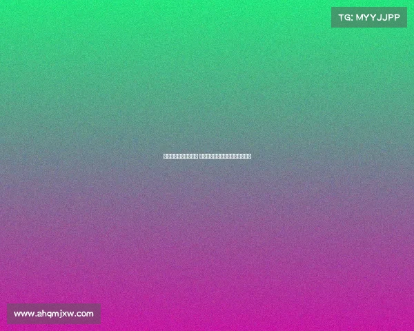 谢什科转会曼联已完成 正在参加卡灵顿训练基地揭幕仪式