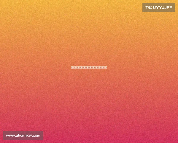 足球球员合同解除费用解析及其对转会市场的影响分析