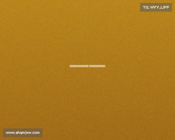 德天空：板仓滉解约条款失效 法兰克福正式退出争夺战