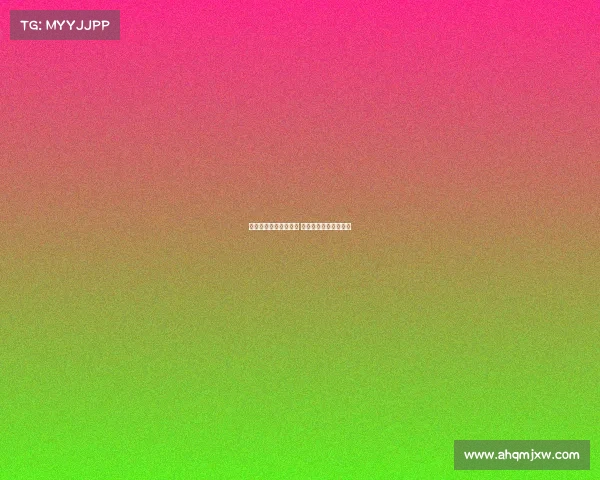 热刺重塑左路进攻计划 罗德里戈成新核心选择