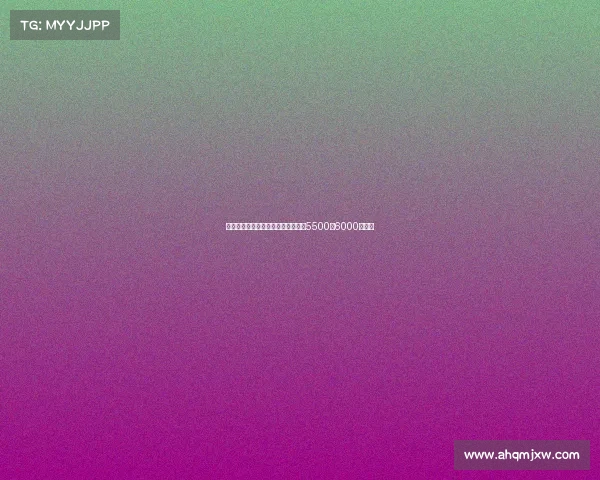 荷媒曝阿贾克斯对哈托心理价位定为5500至6000万欧元