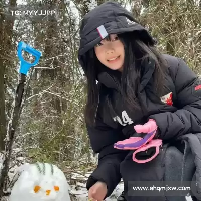 吉萍品